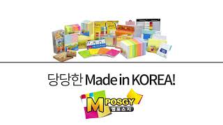 문구아트박물관 영상