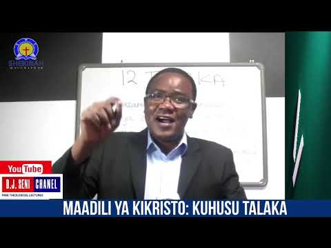 Video: Ni nani mdhamini katika mahakama ya talaka?