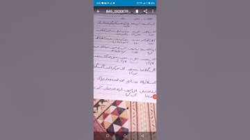 1/7/20 Class 5 Urdu A lecture part 4