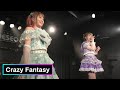 【4K】Crazy Fantasy / 1 June 2024