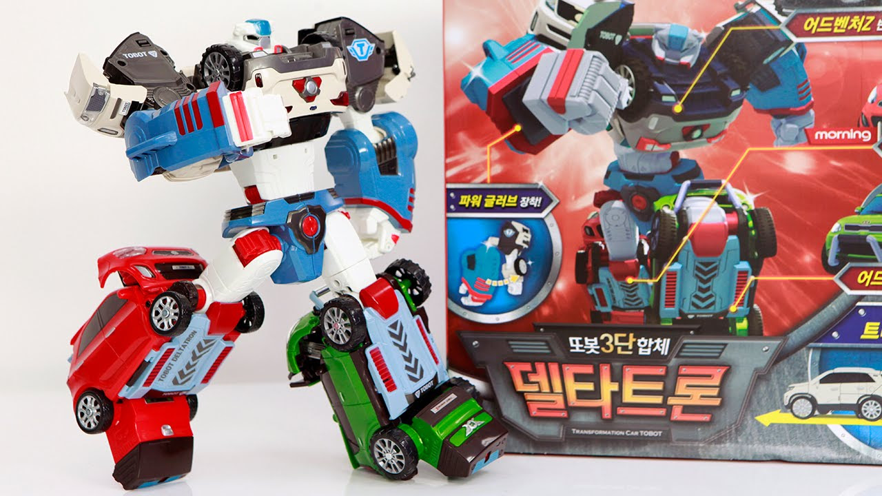 Opening] Tobot delta Tron unbeaten power three-stage polymer
