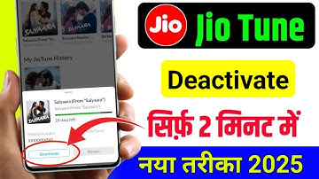 Jio Caller Tune Band Kaise Kare 2025 - Jio Tune Band Kaise Kare | How to deactivate jio Tune