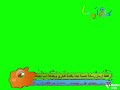 قناة كناري أروما الفضائية شاشة أخضر بث مباشر 2017 2018 قناة كناري أروما الفضائية شاشة أخضر بث مباشر 2017 2018