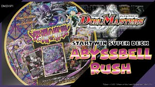 DUEL MASTERS TCG | DM23-SP1 START WIN SUPER DECK - ABYSSBELL RUSH