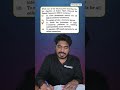 UPSC Prelims 2026 Economics Answer | UPSC Telugu