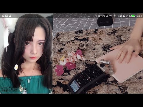 #183.MIAOW ASMR  ，巫女的小药片，调小音量Witch's little pills