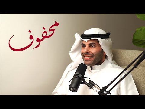 فيديو: سيدة البرج