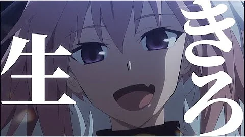 名言 人気アニメ集 Mp3