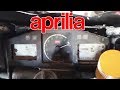 Унесённая ветром Aprilia RSV 1000 Mille