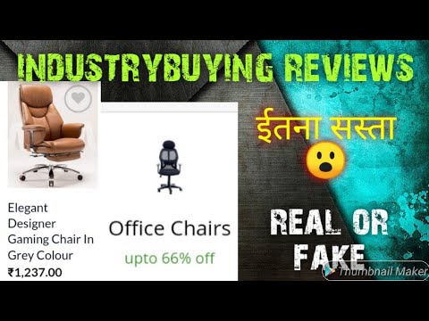 industry buying online shopping review | industry buying com reviews | industrybuying com