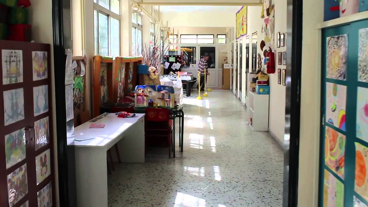 Δημοτικό Σχολείο Νεοχωρούδας