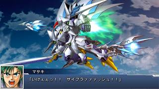 Super Robot Taisen DD ~Cybuster (Possession) SSR: Cyflash Divine Possesion~