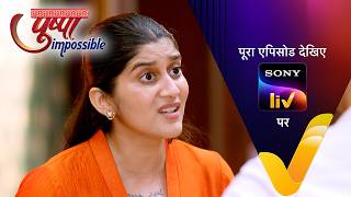 NEW! Pushpa Impossible | Ep 1323 | 28 Aug 2026 | Teaser
