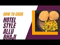 How To Make Hotel Style Allu Bahji At Home How To Make Hotel Style Allu Bahji At Home