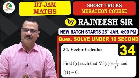 34 Vector Calculus Short Trick | IIT JAM 2021 |PATHFINDER CLASSES