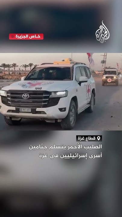   ? ??  
 - نشر قبل 8 دقيقة