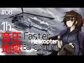 【1h/音圧地獄】高速耳かき-両耳同時-#08【ASMR】