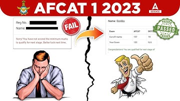 AFCAT Preparation Strategy 2023 | AFCAT Ki Taiyari Kaise Kare