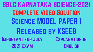 SSLC KARNATAKA SCIENCE | Model Question Paper 1 by KSEEB | Explained by Sajid Ali in English
