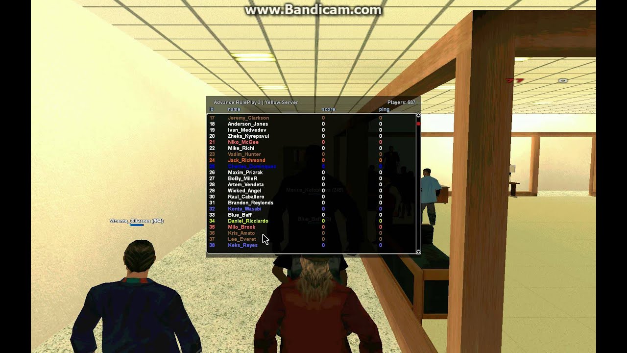 Жалоба на вояку - Lee_Everet