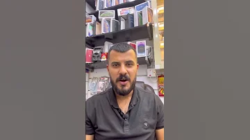 حل مشكله عدم وصول الاشعارات لبعض التطبيقات في الايفون 