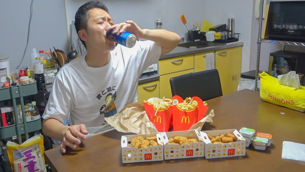 引っ越しで疲れたのでマックのポテトとナゲットをドカ食いして心を癒やす晩酌