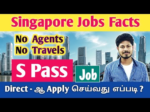 Singapore jobs in tamil singapore s pass jobs in tamil