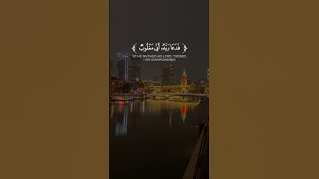#احمد_النفيس ‏‎السورة 📖 القمر.