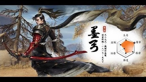 《戰國志：霸業-真實國戰制霸全球》突破兩百萬預登 官方公開職業角色