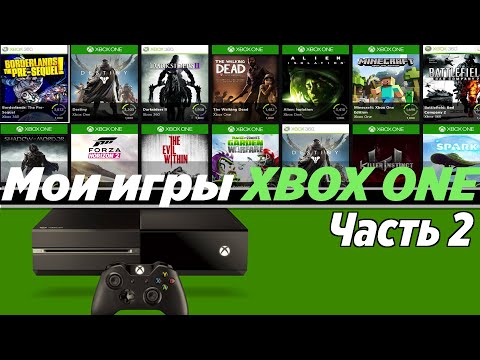 Video: See On Xbox One Eurogamer Podcast Eriline