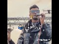 حياتي زي فلم 