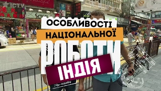 Особенности национальной работы – выпуск 3 – 18.02.2017 Особенности национальной работы – выпуск 3 – 18.02.2017