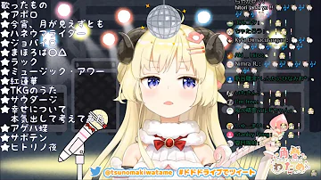 ヒトリノヨル ポルノ Mp3 ヒトリノヨル ポルノ Mp3