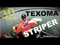 "LAKE TEXOMA" Kayak Fishing Striper & Catfish (Catch & Cook)