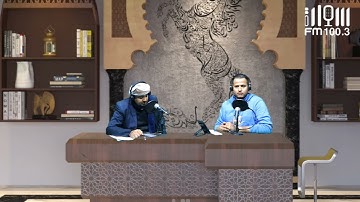 التلاوة بالمقام الحضرمي النادر الجميل/ بصوت القارئ أحمد المضوني
