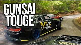 Drift na montanha mais famosa do Japão! Gunma Touge Hardcore!