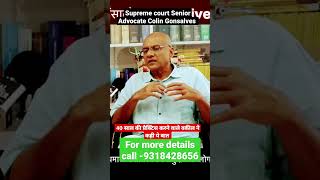 Senior Advocate Colin Gonsalves On Indian Legal System colingonsalves supremecourt lawyers law
