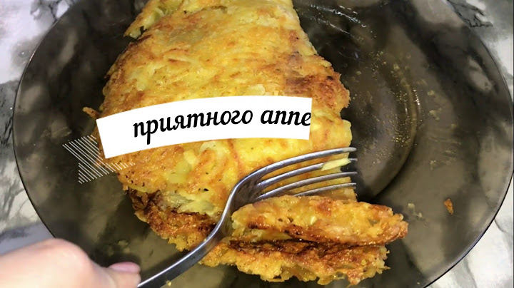 НИКТО НЕ ВЕРИТ, что это блюдо готовится 10 минут! Невероятно вкусная ЛЕПЕШКА!!!