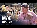 Женщина собрала в саду 300 статуэток и останавливаться не намерена