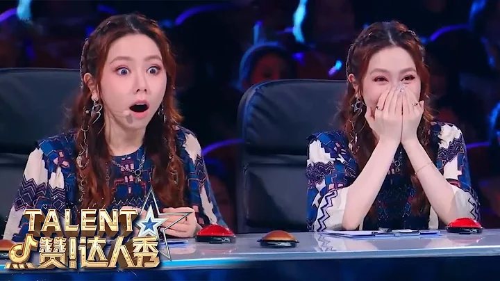 10 Auditions That SHOCKED And SURPRISED The Judges! | China's Got Talent 2021 中国达人秀 - DayDayNews