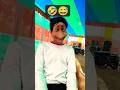 yese muh latka ke baithene se kuch dhik nhi hoga #funny#viral  #shortvideo #ugakasg2#