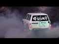 خلاص اني مليت 