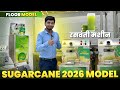 Sugarcane Juice Machines 🎋 | Automatic sugarcane Machineries✨ | SS Sugarcane Juice Machine