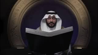 Abdul Rahman Al Ossi - Surah Al-Infitar (82)