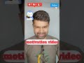 facebook & youtube payment paid#ytshorts #shortfeed #short #motivation#nepal