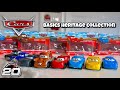 2026 Disney Cars Heritage Collection Unboxing 🚗