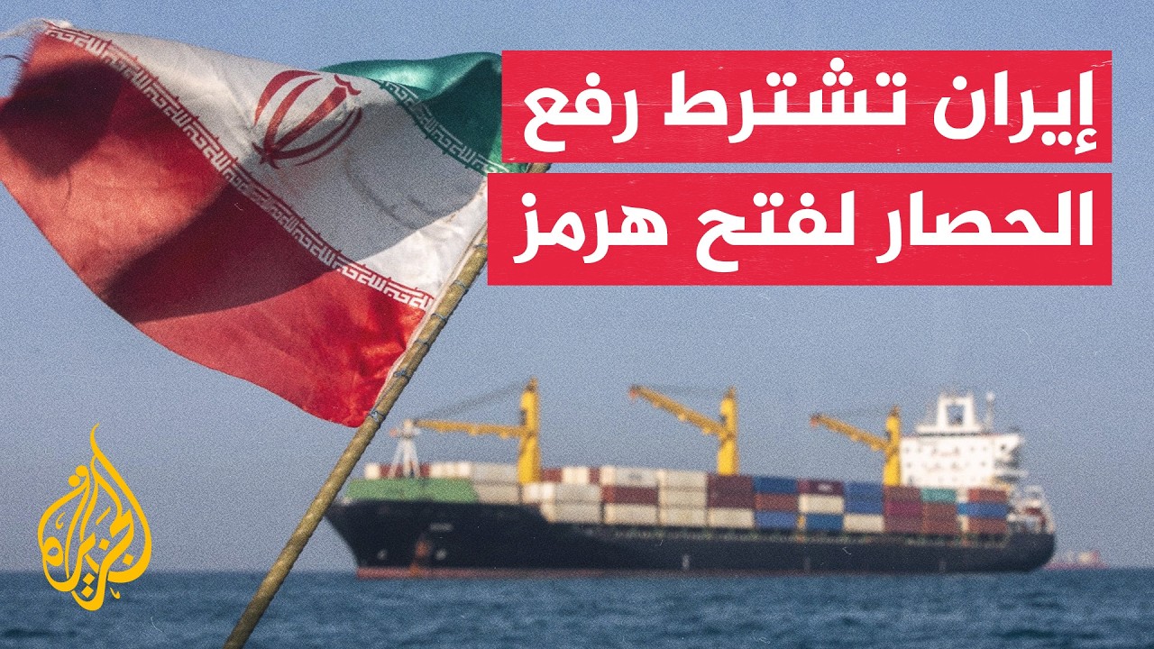 ����� ����� ��� ����� �� ������ ����� ������ ����� ����������
 - نشر قبل 31 دقيقة