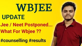 Wbjee Update 2020 | Wbjee 2020 Result Date | Wbjee Counselling Process |  Wbjee 2020