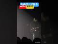 シルバーソルト-神はサイコロを振らない/神サイ/2026.01.16/Zepp DiverCity/柳田周作/吉田喜一/桐木岳貢/黒川亮介/ライブ映像