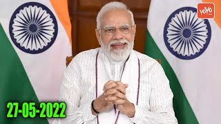 PM Modi Inaugurates & lays the Foundation Stone of Development Projects in Chennai || YOYO Tv Bharat